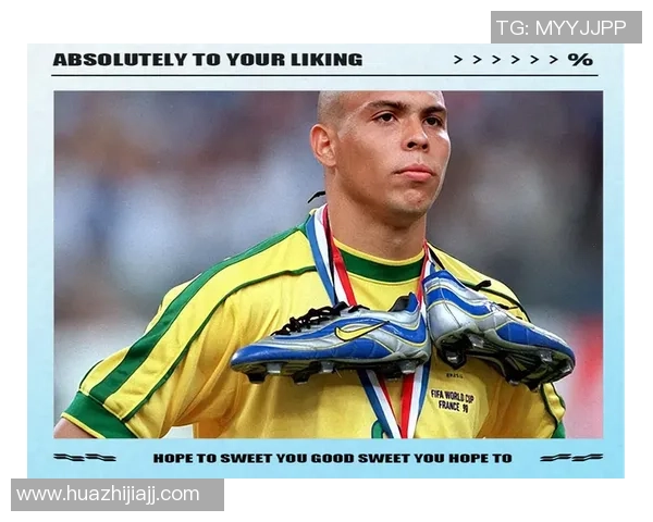 足球明星奥拉梅的传奇之路与辉煌成就揭秘